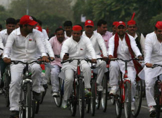 पिता या पुत्र : कौन करेगा साइकिल की सवारी Father or son who will ride bicycle