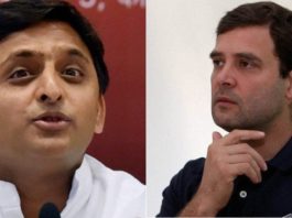 possibilities for synergy between the SP and the Congress