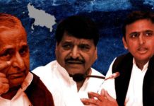 विधानसभा चुनावों की तारीख की घोषणा के बाद सपा में तेज हुई सुलह की कोशिशें. After the announcement of election dates reconciliation efforts in SP intensified.