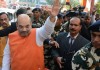 यूपी चुनाव : बीजेपी ने जारी किया घोषणापत्र. ये हैं मुख्य बातें bjp released manifesto