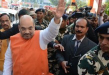 यूपी चुनाव : बीजेपी ने जारी किया घोषणापत्र. ये हैं मुख्य बातें bjp released manifesto