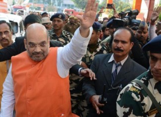 यूपी चुनाव : बीजेपी ने जारी किया घोषणापत्र. ये हैं मुख्य बातें bjp released manifesto