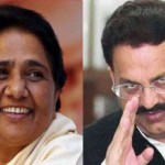 कौमी एकता दल के विलय के बाद कितने नफे कितने नुकसान में रहेगी बसपा. Ansari brothers joined BSP