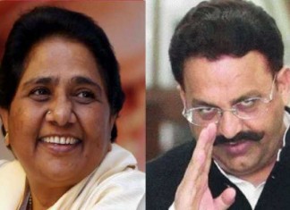 सपा ने किया किनारा तो अंसारी बंधुओं ने थामा बसपा का दामन. Ansari brothers joined BSP