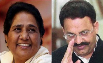 सपा ने किया किनारा तो अंसारी बंधुओं ने थामा बसपा का दामन. Ansari brothers joined BSP