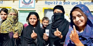 UP polls: Muslim voters will decide the fate of the region