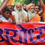 यूपी चुनाव : बीजेपी ने फिर लिया ” राम नाम ” का सहारा bjp again taken ram name for up election