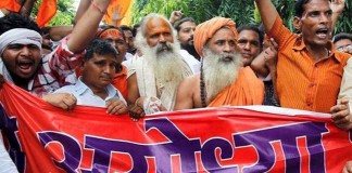 यूपी चुनाव : बीजेपी ने फिर लिया ” राम नाम ” का सहारा bjp again taken ram name for up election