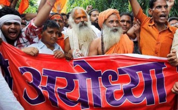 यूपी चुनाव : बीजेपी ने फिर लिया ” राम नाम ” का सहारा bjp again taken ram name for up election