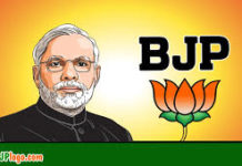 यूपी चुनाव : बीजेपी की इस सीट पर एक से अधिक उम्मीदवार , उलझन में पार्टी more than one BJP candidate for this seat