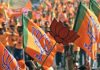 सपा के बाद भाजपा में भी हो सकते हैं नेता बागी. ये हैं वजहें after sp leaders can rebel in BJP as well