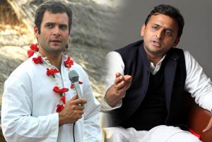 Who will benefit from Congress and sp alliance