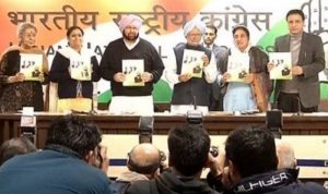congress released its manifesto in punjab