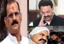 अखिलेश ने पहले शिवपाल के बेटे और अब उनके करीबी बाहुबलियों के टिकट काटे akhilesh cuts ticket of shivpal son