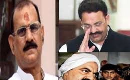 अखिलेश ने पहले शिवपाल के बेटे और अब उनके करीबी बाहुबलियों के टिकट काटे akhilesh cuts ticket of shivpal son