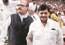 आपसी विवाद सुलझाने के लिए पार्टी छोड़ने को तैयार शिवपाल और अमर Shivpal and amar singh ready to leave party to resolve disputes