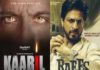 अब एक दुसरे पे कीचड उछाल रहे रईस और काबिल now raees and kaabil throughing mud on each other