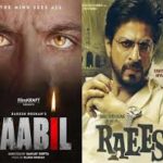 अब एक दुसरे पे कीचड उछाल रहे रईस और काबिल now raees and kaabil throughing mud on each other