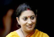 यूपी का विकास चाहिए तो बदल दो अपनी सवारी : स्मृति ईरानी Change your ride if you want to develop UP Smriti Irani