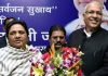 मायावती ने भुनाया मौका , सपा छोड़ते ही मुलायम के करीबी को दिया हांथो हाथ टिकट mayawati gives ticket to mulayam close person