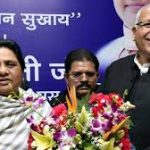मायावती ने भुनाया मौका , सपा छोड़ते ही मुलायम के करीबी को दिया हांथो हाथ टिकट mayawati gives ticket to mulayam close person