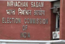 इन विधानसभा चुनावों में सख्त होंगे चुनाव आयोग के नियम. EC broke silence on SP controversy