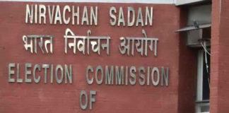 EC broke silence on SP controversy