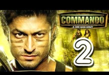 कमांडो 2 का धमाकेदार ट्रेलर हुआ रिलीज़,देखें वीडियो Commando 2 explosive trailer is released, view video
