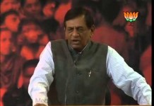 कैराना में हिन्दू पलायन को चुनावी मुद्दा बनायेगी भाजपा BJP will make Hindu migration an election issue in Kairana