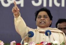 बीएसपी में भी परिवारवाद , कही बेटा तो कही भाई उम्मीदवार Nepotism in bsp as well either son or brother is the candidate