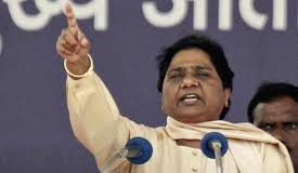 Nepotism in bsp as well either son or brother is the candidate