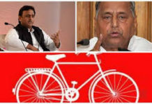 कौन करेगा साइकिल की सवारी , आज होगा फैसला Who will ride bicycles, will be decided today