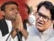 अखिलेश को राष्ट्रीय अध्यक्ष बनाने की इन्होने बनाई रणनीति they created the strategy of making Akhilesh national president
