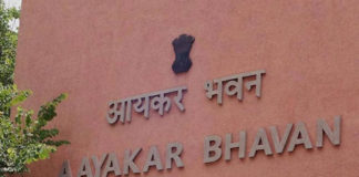 अगर बैंक अकाउंट में नहीं दी हैं पैन कार्ड की जानकारी तो 28 फरवरी तक कर दें जमा. if pan is not updated in bank account then update it before 28th february