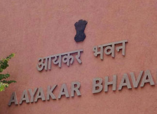 अगर बैंक अकाउंट में नहीं दी हैं पैन कार्ड की जानकारी तो 28 फरवरी तक कर दें जमा. if pan is not updated in bank account then update it before 28th february