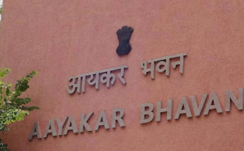अगर बैंक अकाउंट में नहीं दी हैं पैन कार्ड की जानकारी तो 28 फरवरी तक कर दें जमा. if pan is not updated in bank account then update it before 28th february