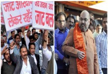 पश्चिमी यूपी में निर्णायक रहेगा जाट मतदाता Jat voters in western UP will be decisive