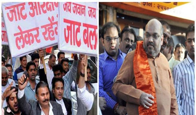 पश्चिमी यूपी में निर्णायक रहेगा जाट मतदाता Jat voters in western UP will be decisive