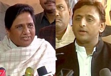 यूपी चुनाव : साइकिल और हाथ के साथ आने पर धीमी न हो जाएँ हाथी की चाल. coming together of sp and congress will dent bsp