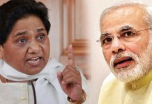 यूपी चुनाव : अब पश्चिमी यूपी के मतदातों को रिझाने में लगी बसपा और भाजपा. Now BSP and BJP engaged in western UP to woo voters