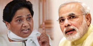 यूपी चुनाव : अब पश्चिमी यूपी के मतदातों को रिझाने में लगी बसपा और भाजपा. Now BSP and BJP engaged in western UP to woo voters