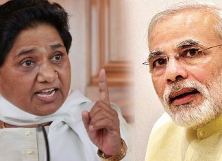 यूपी चुनाव : अब पश्चिमी यूपी के मतदातों को रिझाने में लगी बसपा और भाजपा. Now BSP and BJP engaged in western UP to woo voters