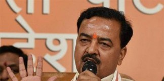 राम मंदिर बनवाने को लेकर अपने दिए बयान से पलटे यूपी प्रदेश अध्यक्ष केशव मौर्य UP State President Keshav Maurya takes u turn on his statement on ram temple