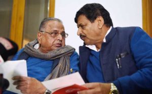 Mulayam Singh canceled Samajwadi Party session