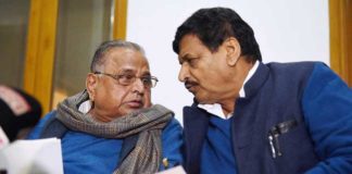 मुलायम सिंह ने सपा अधिवेशन किया कैंसिल. Mulayam Singh canceled Samajwadi Party session