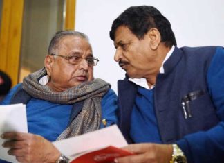 मुलायम सिंह ने सपा अधिवेशन किया कैंसिल. Mulayam Singh canceled Samajwadi Party session