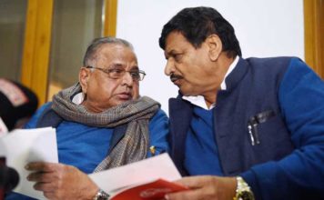 मुलायम सिंह ने सपा अधिवेशन किया कैंसिल. Mulayam Singh canceled Samajwadi Party session