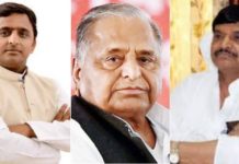 समाजवादी पार्टी में तेज़ हुआ घमासान. अब बैंक अकाउंट हुए फ्रीज़. Samajwadi Party bank account freezeed