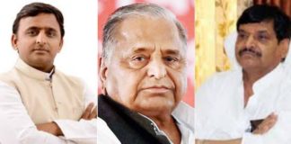 समाजवादी पार्टी में तेज़ हुआ घमासान. अब बैंक अकाउंट हुए फ्रीज़. Samajwadi Party bank account freezeed