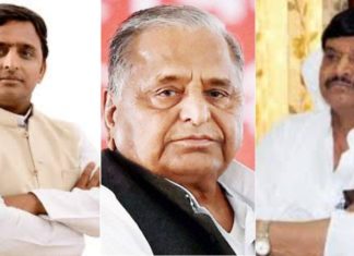 समाजवादी पार्टी में तेज़ हुआ घमासान. अब बैंक अकाउंट हुए फ्रीज़. Samajwadi Party bank account freezeed